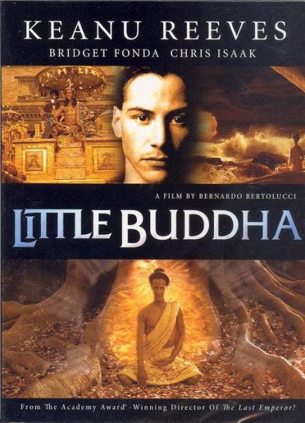 lillebudda