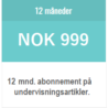 Abonnement undervisningsartikler 12 mnd.